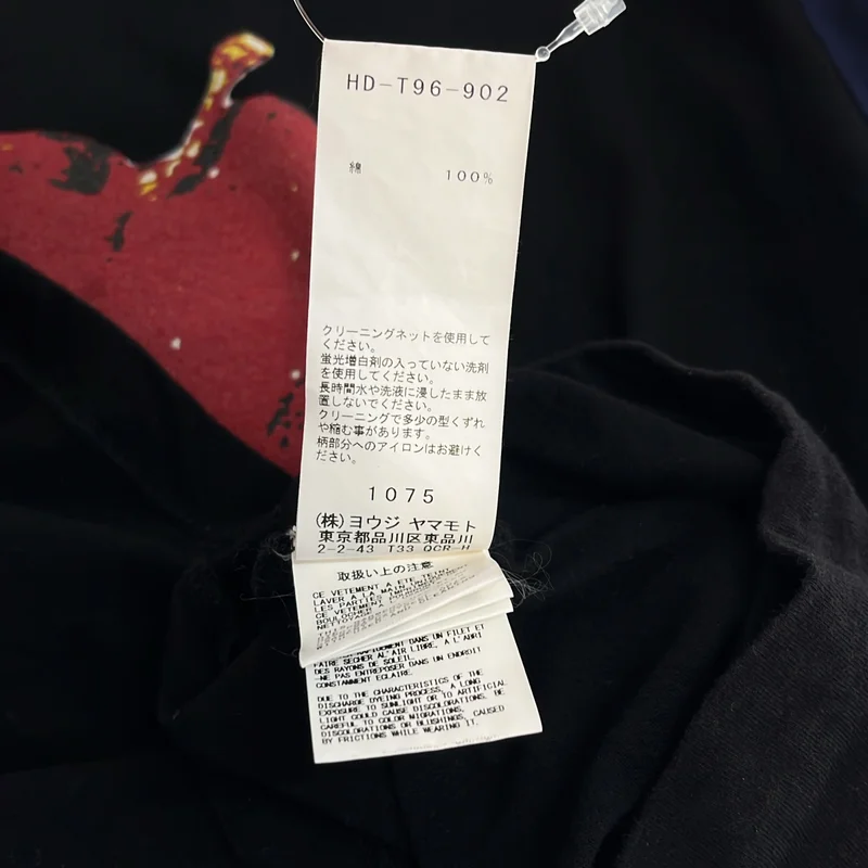 YOHJI YAMAMOTO POUR HOMME / ヨウジヤマモトプールオム | 2017SS | 阪急限定 アップルプリント Tシャツ | 3 | メンズ
