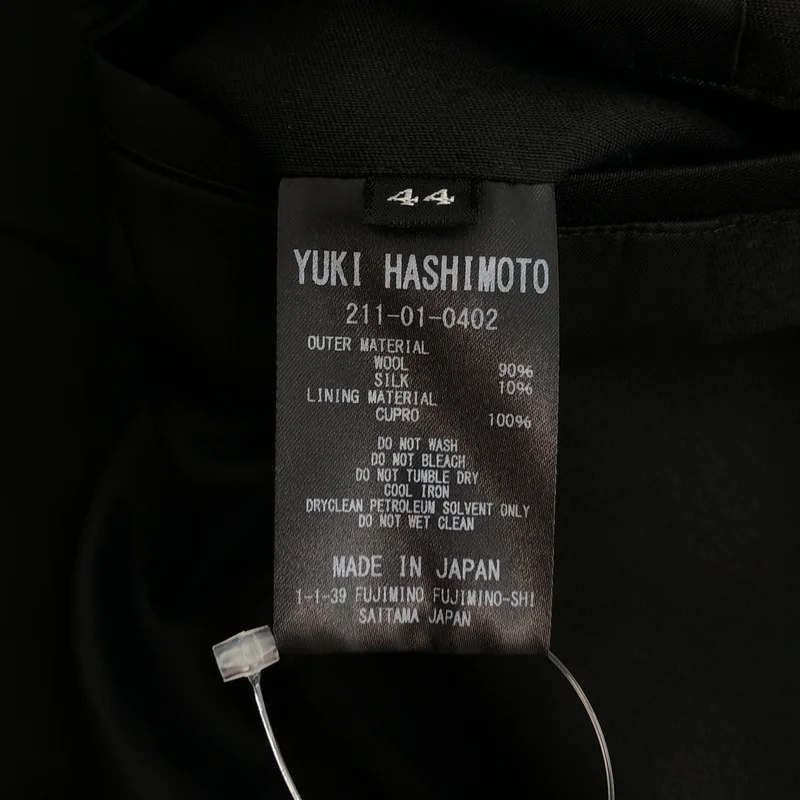 YUKI HASHIMOTO / ユウキ ハシモト | ウール シルク カーゴポケット チェスターコート | 44 | メンズ