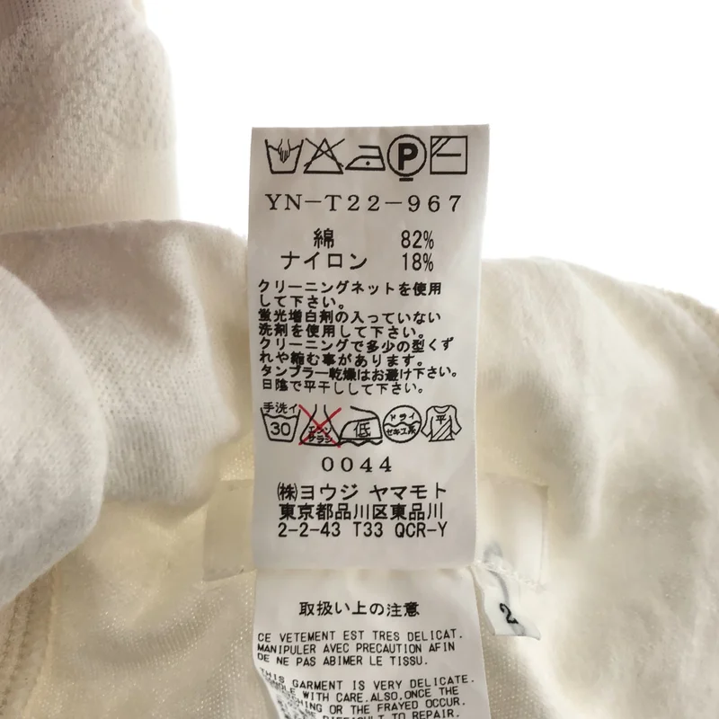 Y's / ワイズヨウジヤマモト | 2005AW | コットン フラワージャガード ハイネック 半袖ワンピース | 2 | レディース