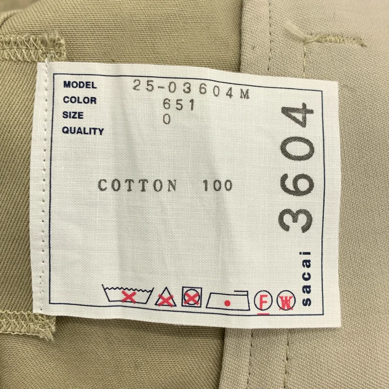 sacai / サカイ | 2025SS | Cotton Chino Pants ベルテッドコットンチノパンツ | 0 | メンズ