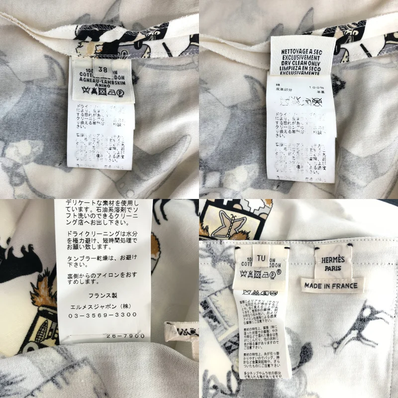 HERMES / エルメス | Kachinas カチナ レザーパイピング プリント ノースリーブ ワンピース | 38 | レディース