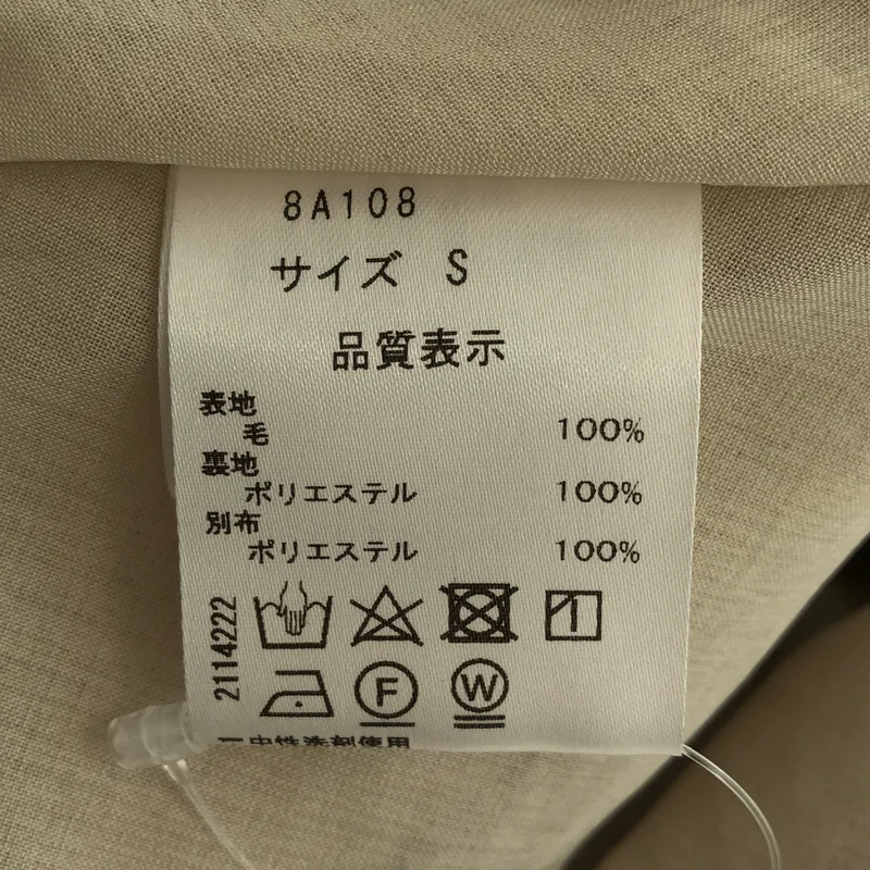 SEVEN TEN by MIHO KAWAHITO / セブンテンバイミホカワヒト | チェック シャツ_ノースリーブ 8A108 | S | レディース