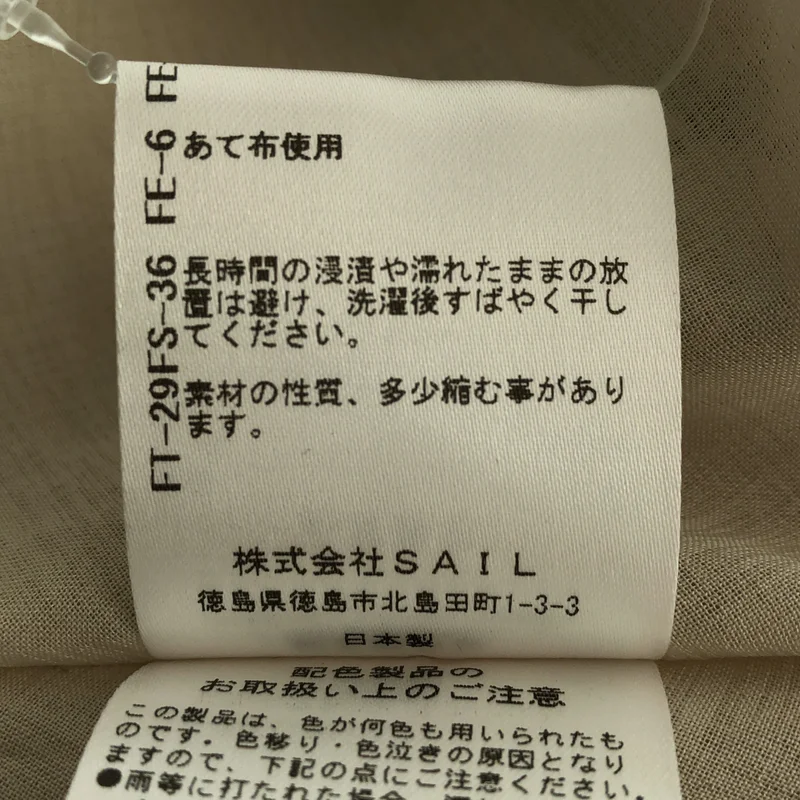 SEVEN TEN by MIHO KAWAHITO / セブンテンバイミホカワヒト | チェック シャツ_ノースリーブ 8A108 | S | レディース