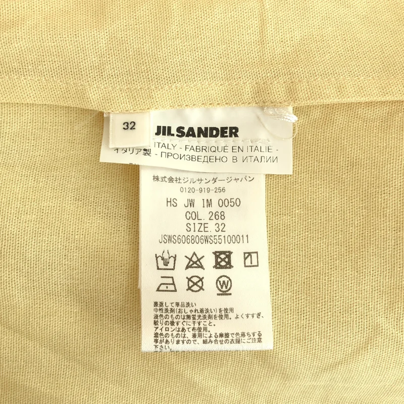 JIL SANDER / ジルサンダー | バンドカラー シャツ_長袖 HS JW IM 0050 | 32 | レディース