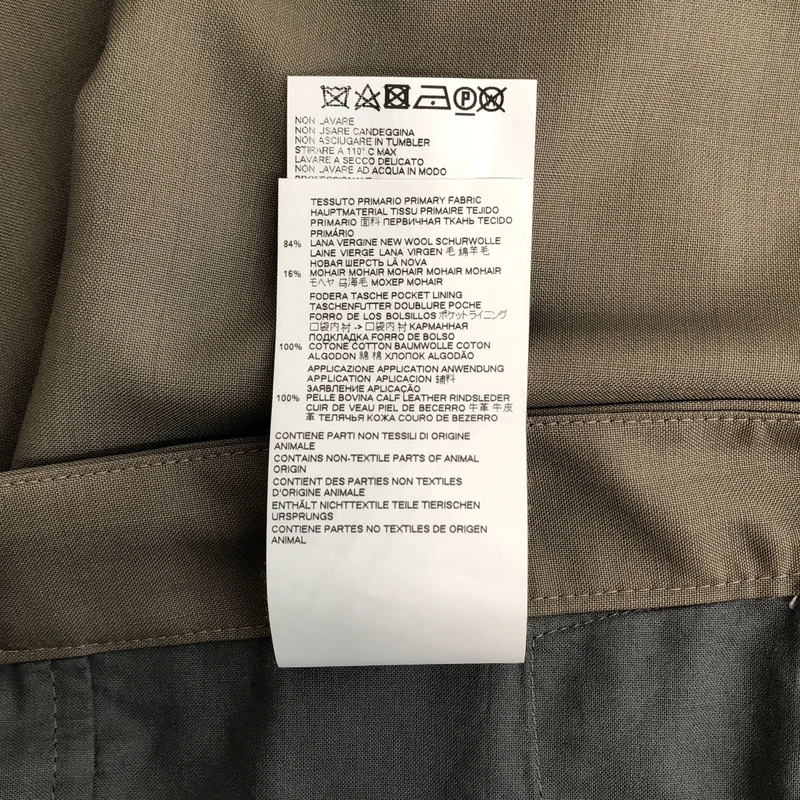 Maison Margiela / メゾンマルジェラ | 2020SS | ウール モヘア ドローストリング スラックス | 46 | メンズ