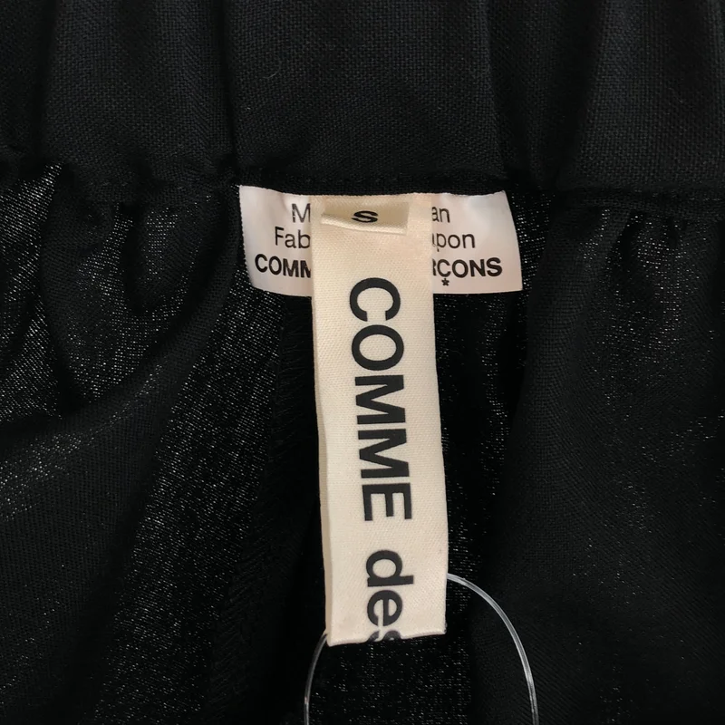 COMME des GARCONS / コムデギャルソン | 2022AW | ウール ワイドパンツ GJ-P019 | S | レディース