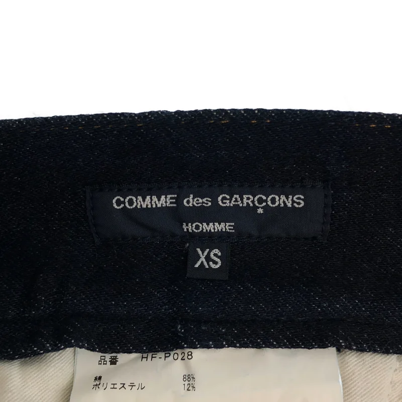 COMME des GARCONS HOMME / コムデギャルソンオム | 2020AW | ストレッチ ワイドテーパード デニムパンツ | XS | メンズ