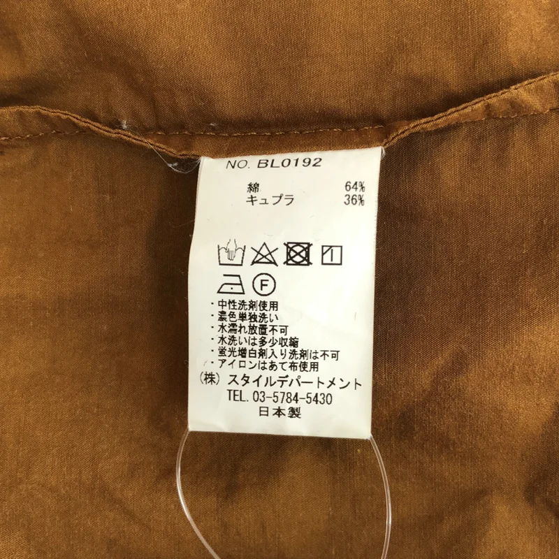 STILL BY HAND / スティルバイハンド | コットン キュプラ MA-1モチーフ ロングスリーブシャツ | 50 | メンズ