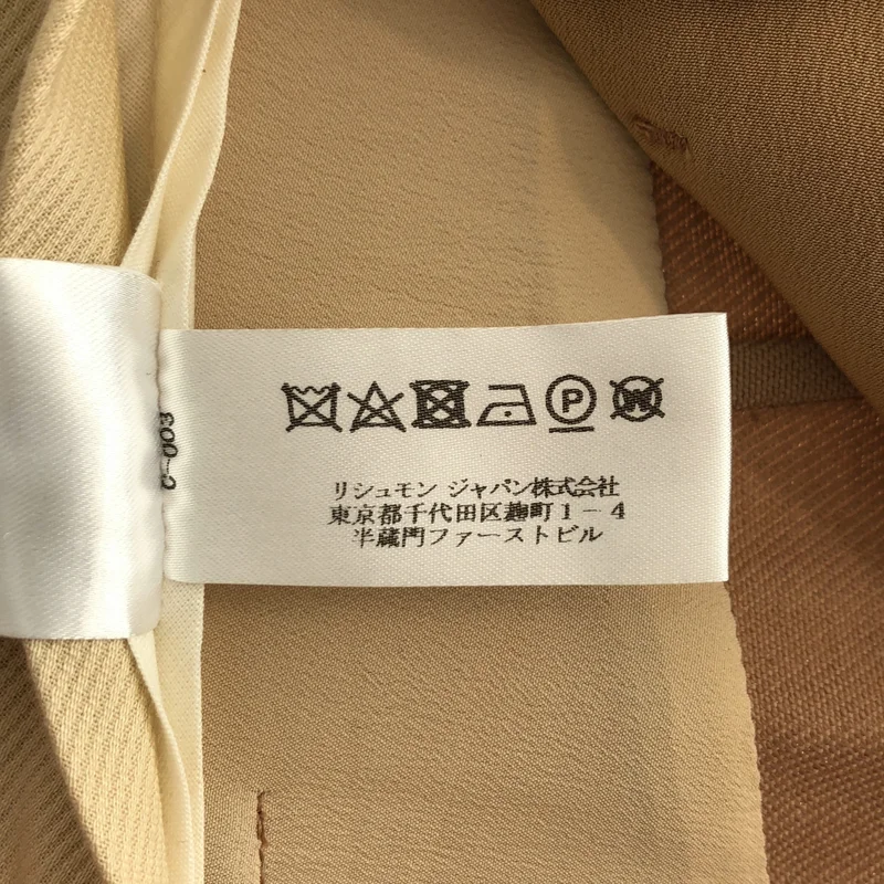 Chloe / クロエ | ウール ワイドパンツ | 34 | レディース