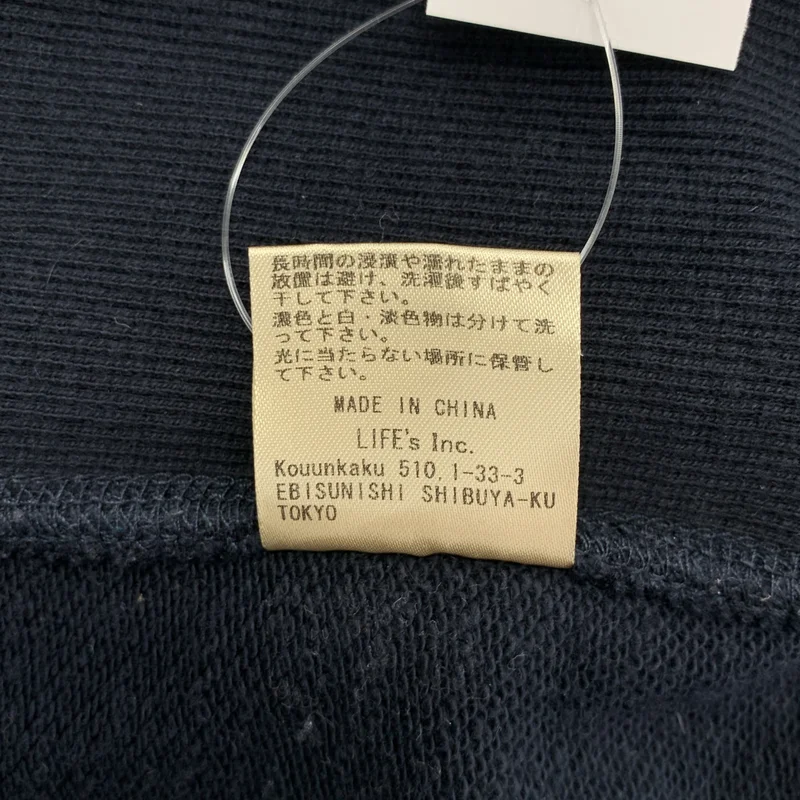 anuke / アンヌーク | 2025SS | Oversize Sweat / オーバーサイズ スウェット | F | レディース