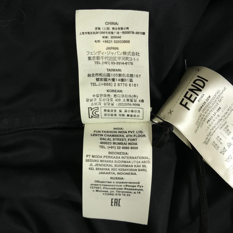 FENDI / フェンディ | コットン スタッズ ティアード ノースリーブワンピース | 38 | レディース