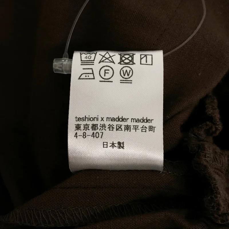 madder madder / マダマダ | 準備を始める2WAY DRESS ワンピース |