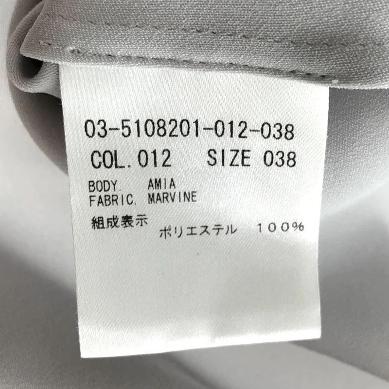 theory luxe / セオリーリュクス | 2025SS | MARVINE AMIA BLOUSE シャツ | 38 | レディース