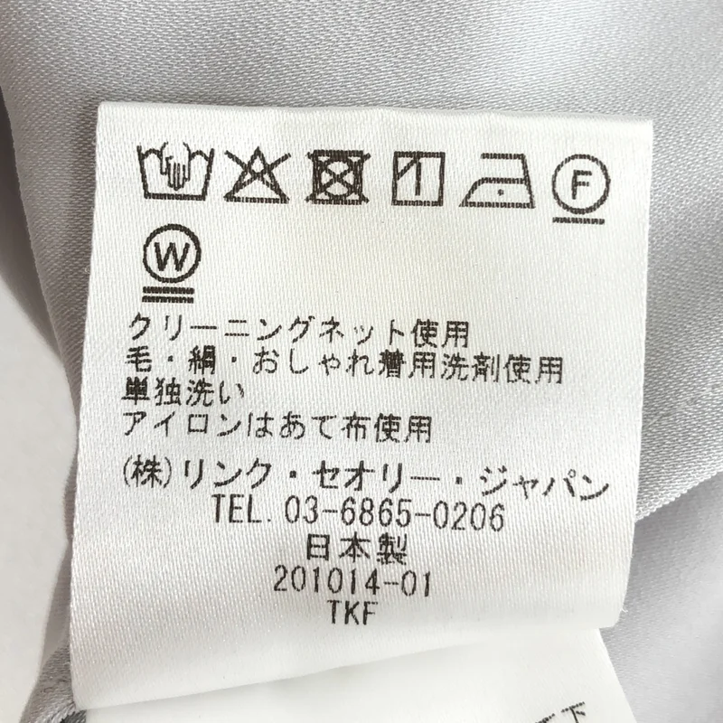theory luxe / セオリーリュクス | 2025SS | MARVINE AMIA BLOUSE シャツ | 38 | レディース