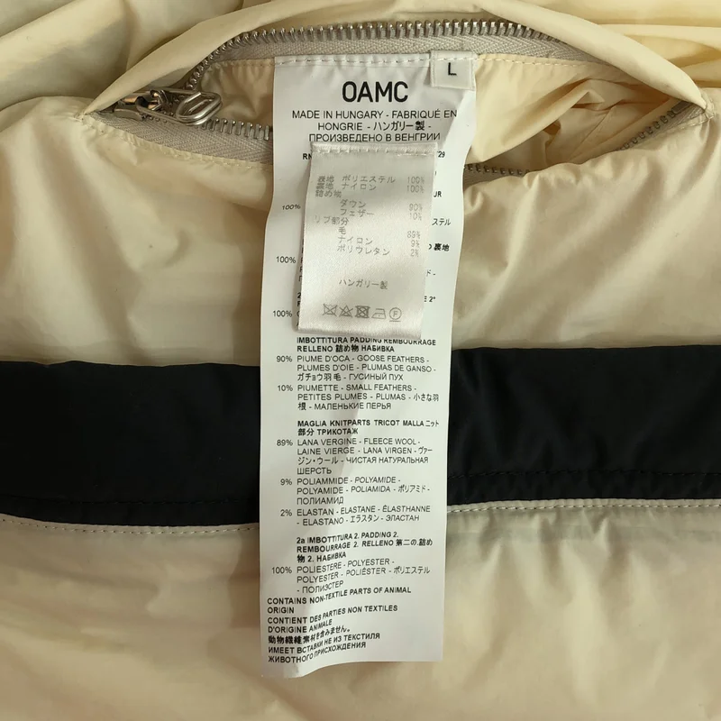 OAMC / オーエーエムシー | Lithium Down Jacket ジャケット OAMR444801 | L | メンズ