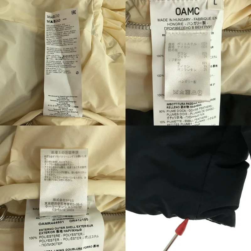 OAMC / オーエーエムシー | Lithium Down Jacket ジャケット OAMR444801 | L | メンズ