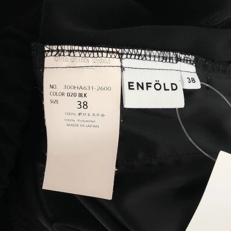 ENFOLD / エンフォルド | STRAIGHT-WIDE PANTS ワイドパンツ | 38 | レディース