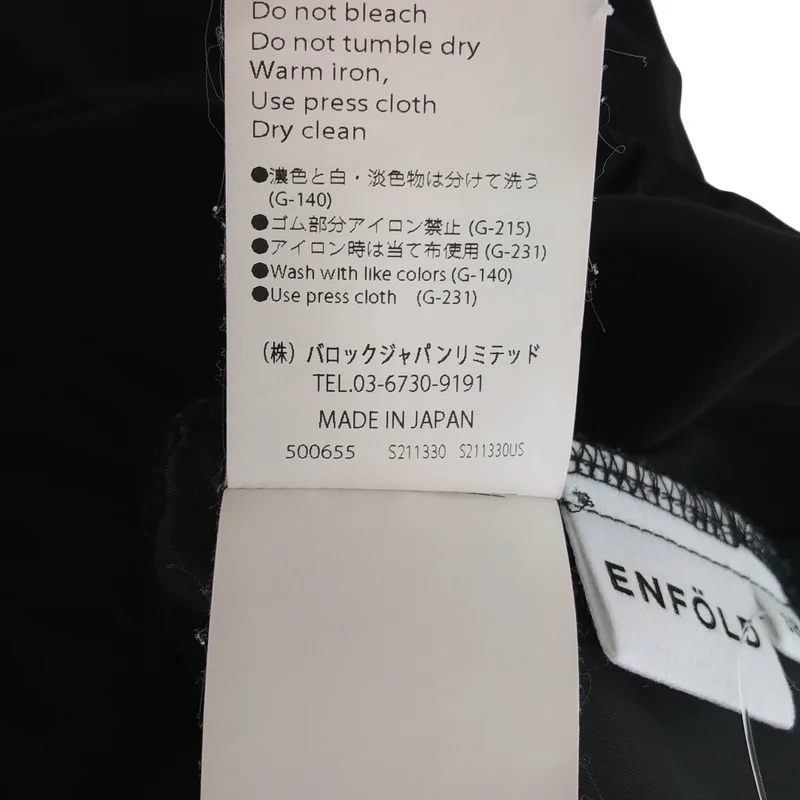ENFOLD / エンフォルド | STRAIGHT-WIDE PANTS ワイドパンツ | 38 | レディース