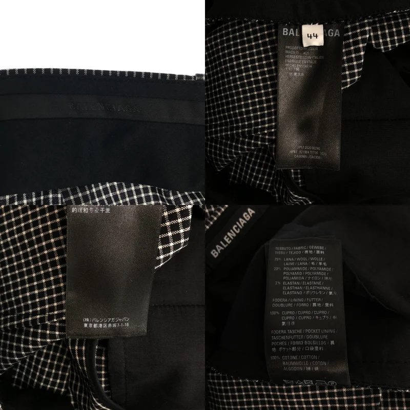 BALENCIAGA / バレンシアガ | ウール ナイロン チェック ワイドスラックス | 44 | メンズ