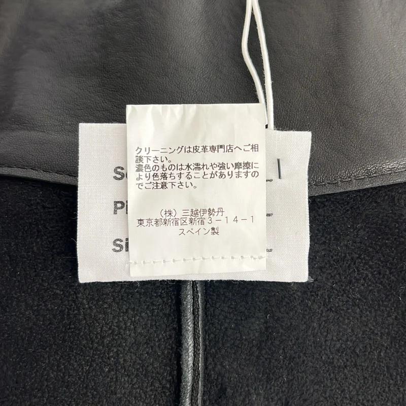 GABRIELA COLL GARMENTS / ガブリエラコールガーメンツ | 2025 | VEGETABLE TANNED LAMSKIN レザー スリーブレス ワンピース | 1 | レディース