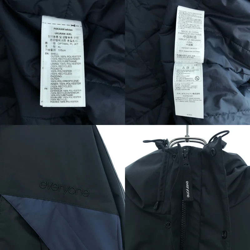 everyone / エブリワン | ×adidas / OPTIMAL PRIMALOFT JACKET ナイロン 中綿 ジャケット | XL | メンズ