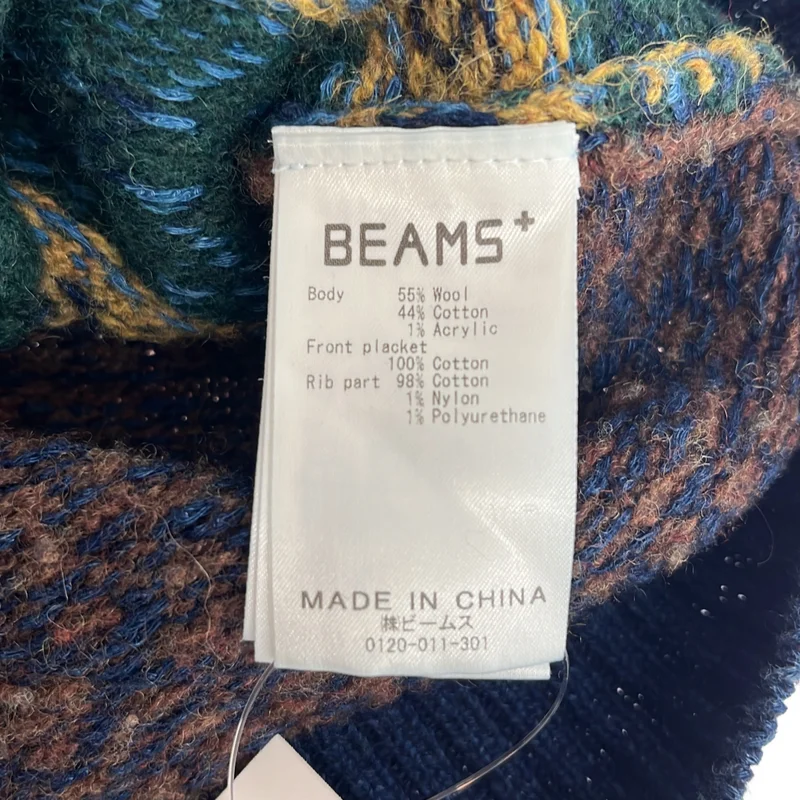 BEAMS PLUS / ビームスプラス | ウール コットン インディゴ フェアアイル ニットベスト | XL | メンズ
