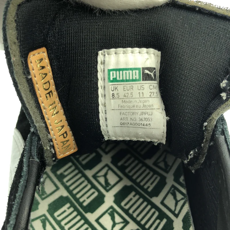 PUMA / プーマ | JPN SUEDE S FOR BILLY’S / ジャパン スエード エス ビリーズ エンター スニーカー | 27.5 | メンズ