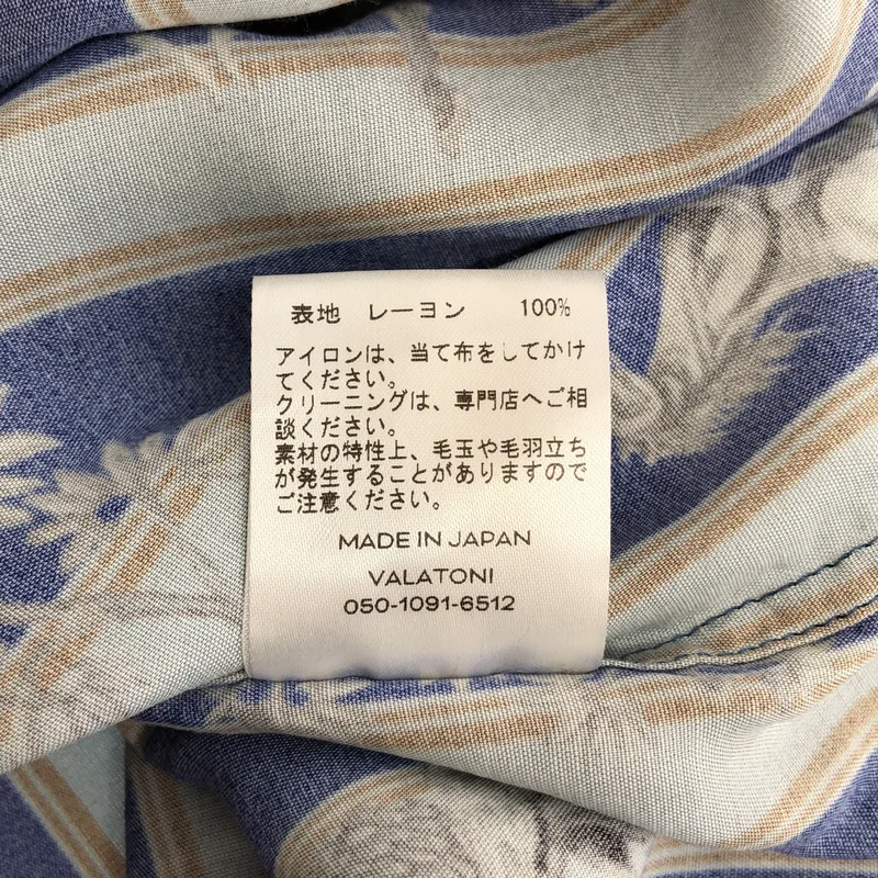 MATSUFUJI / マツフジ | 2023SS | RARE THINGS PRINT OPEN COLLAR SHIRT オープンカラーシャツ | 2 | メンズ