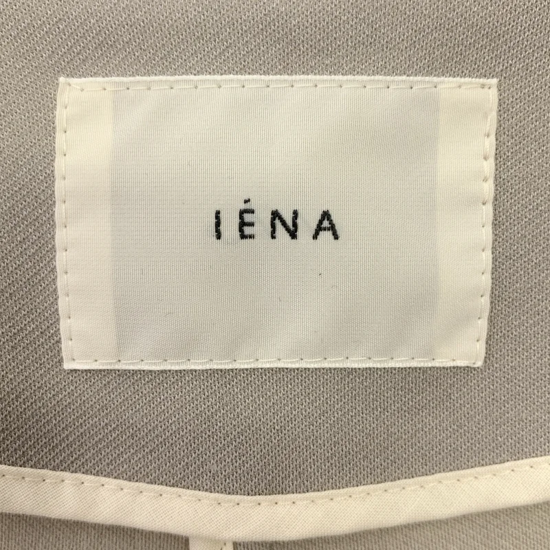 ​SLOBE IENA / スローブイエナ | ツイルジャージ ノーカラージャケット | 36 | レディース