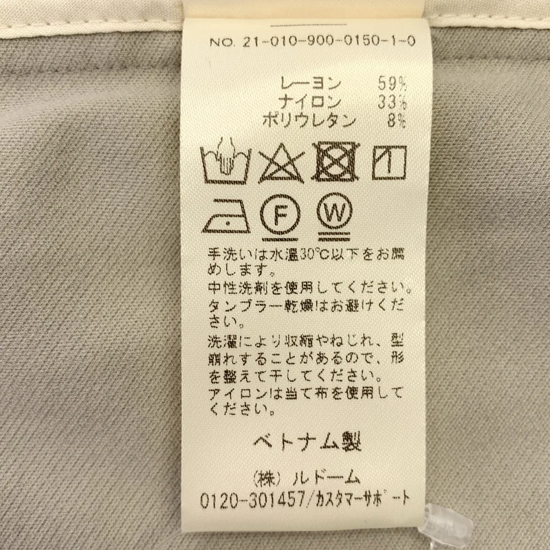 ​SLOBE IENA / スローブイエナ | ツイルジャージ ノーカラージャケット | 36 | レディース
