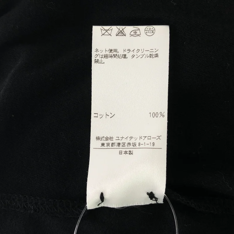 Drawer / ドゥロワー | コットン ギャザー ブラウス | 2 | レディース
