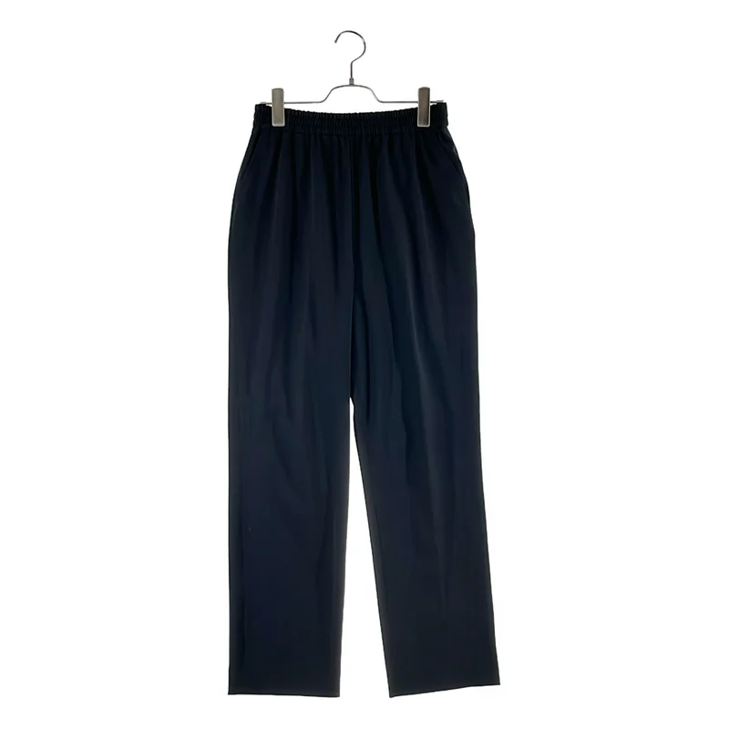 Gypsohila / ジプソフィア | Mayokore Pants / マヨコレ パンツ | 36 | レディース