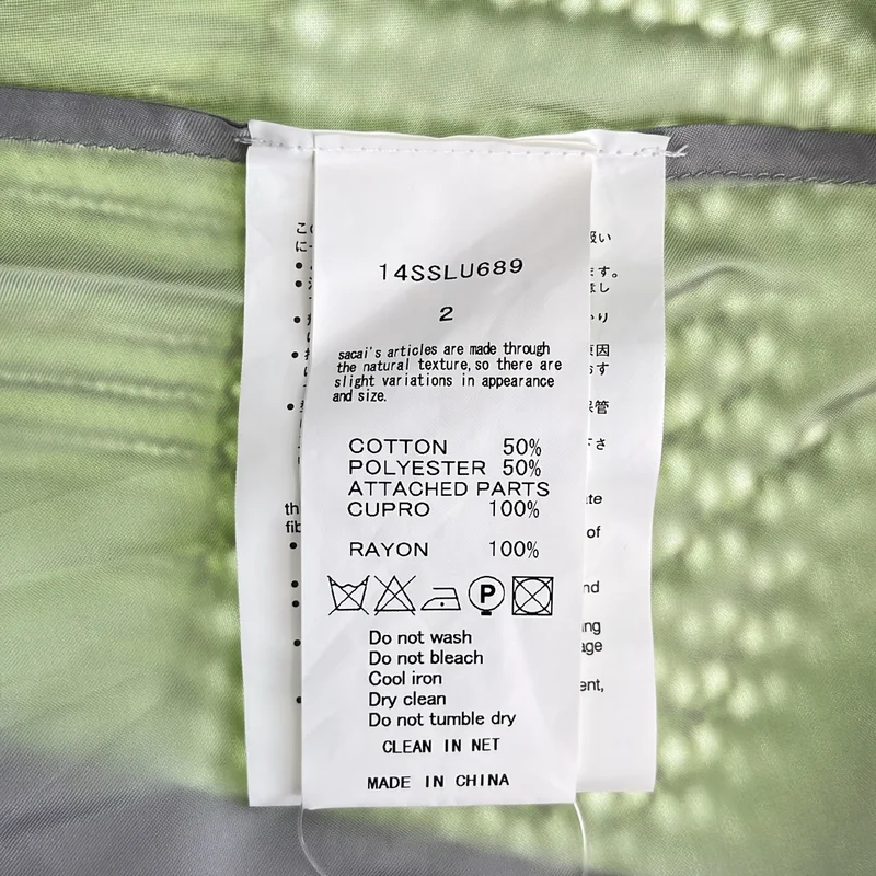 sacai luck / サカイラック | レイヤード レース クルーネックカーディガン | 2 | レディース