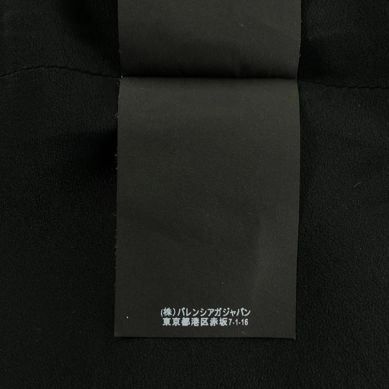 BALENCIAGA / バレンシアガ | ロゴバックジップ ノースリーブ ブラウス / 総裏地 | 38 | レディース