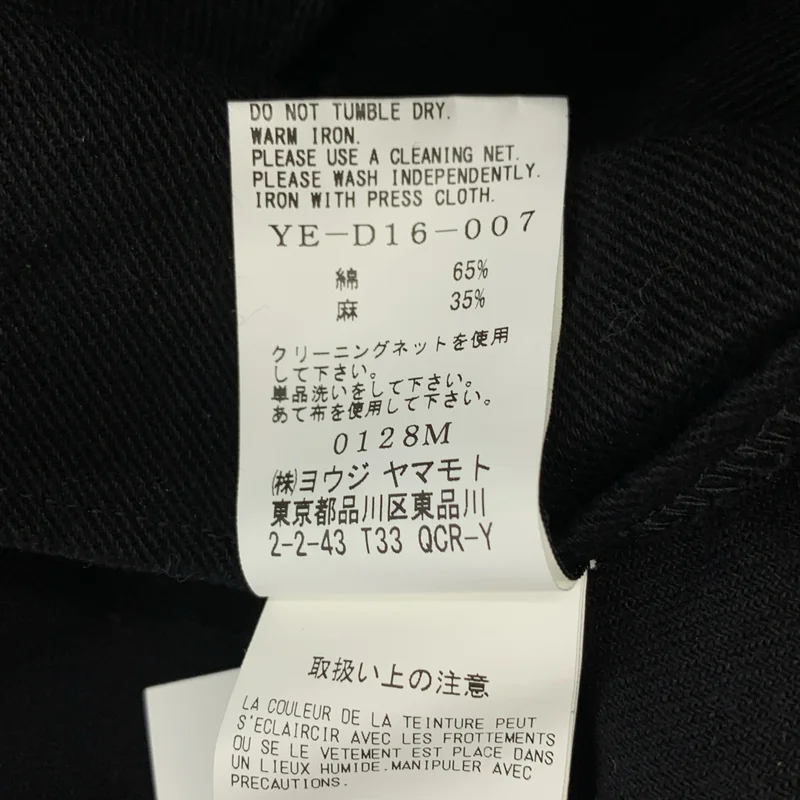 Y's / ワイズヨウジヤマモト | 2022AW | コットン リネンツイル バッククロスドレス | 2 | レディース