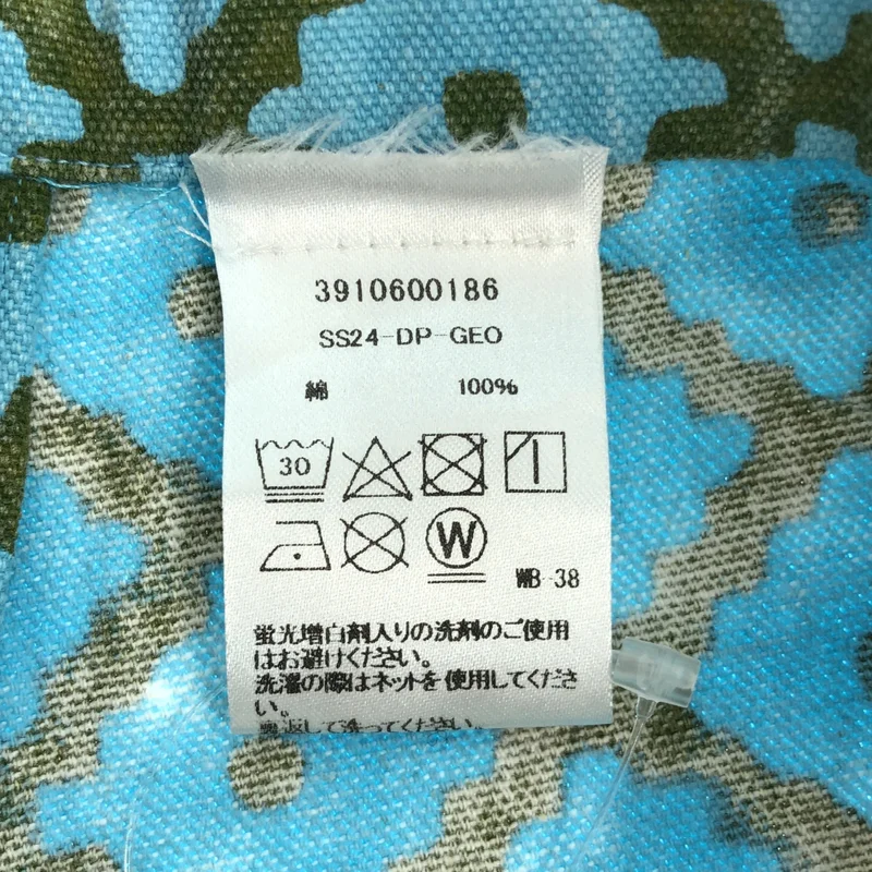 SZ Blockprints / エスゼットブロックプリント | disco pants プリント ワイド パンツ | M | レディース