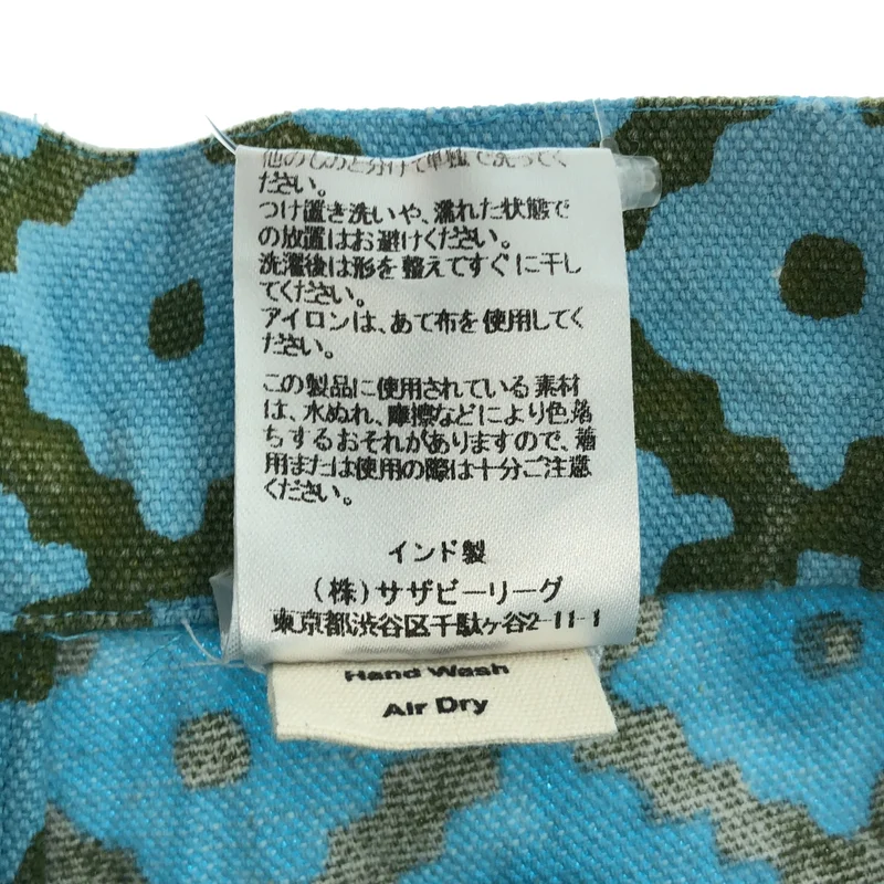 SZ Blockprints / エスゼットブロックプリント | disco pants プリント ワイド パンツ | M | レディース