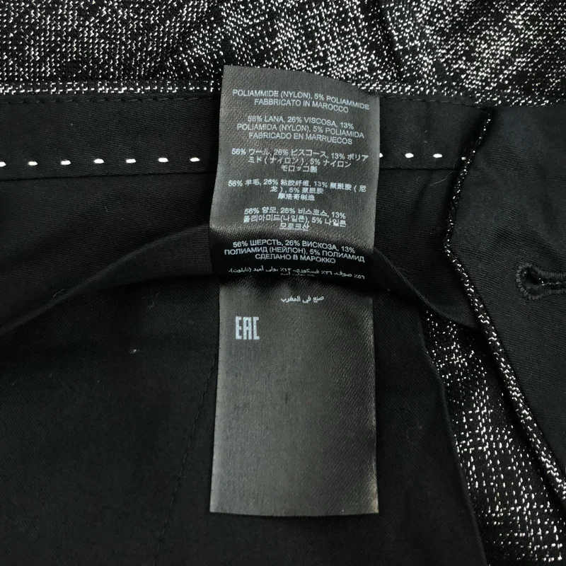 DRIES VAN NOTEN / ドリスヴァンノッテン | 2023AW | PARNES 7063 M.W.PANTS ウール混 2タック ワイドスラックス | 48 | メンズ