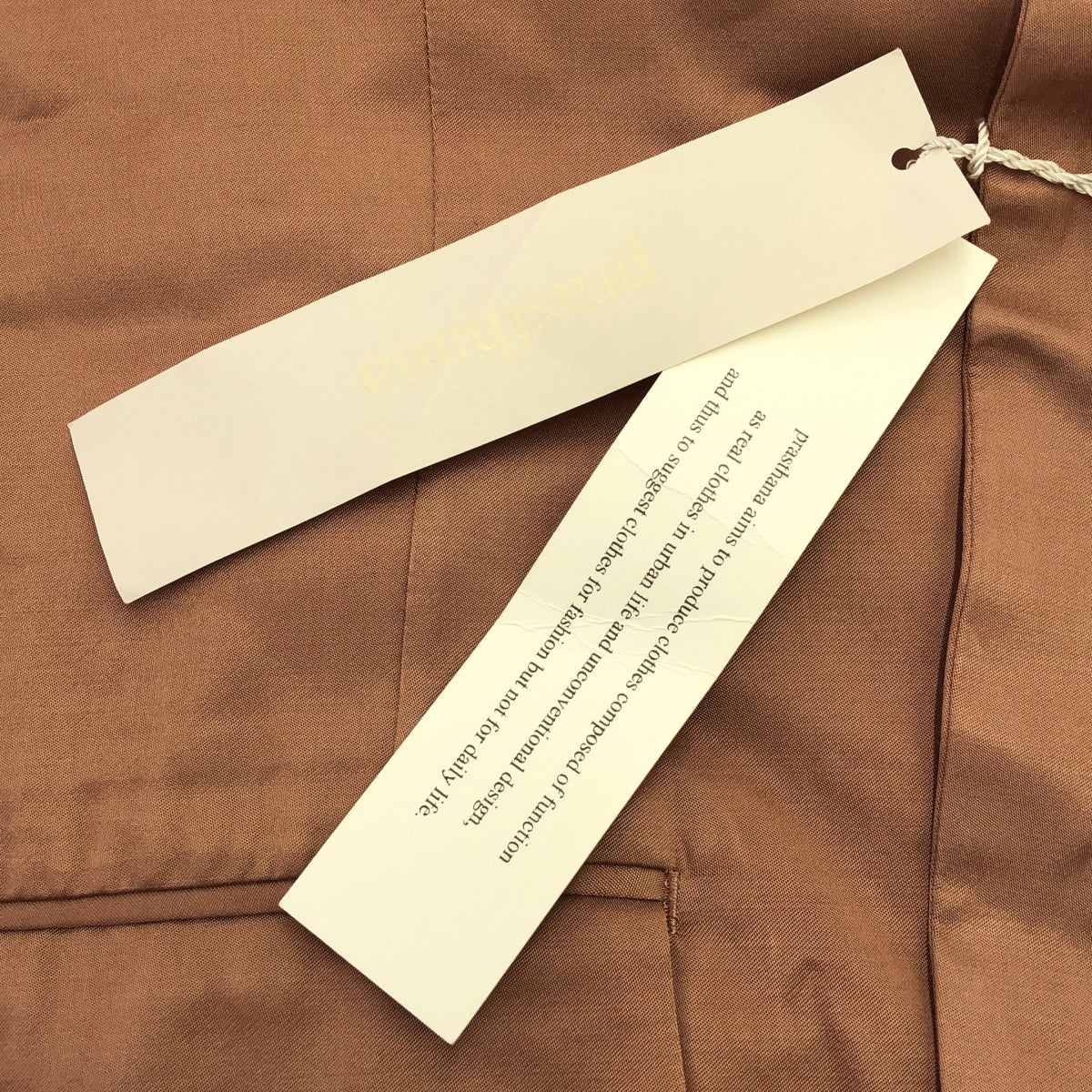 新品】 prasthana / プラスターナ | 残響 stand neck jacket | M