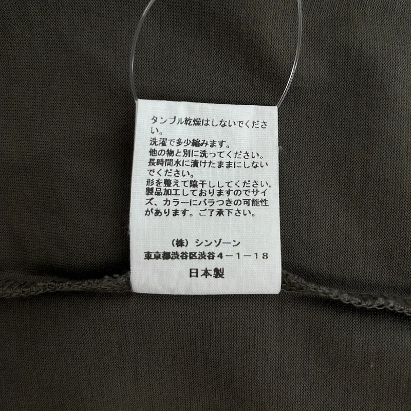 Shinzone / シンゾーン | 2026SS | BINGO TEE / ビンゴ プリントTシャツ | F | レディース