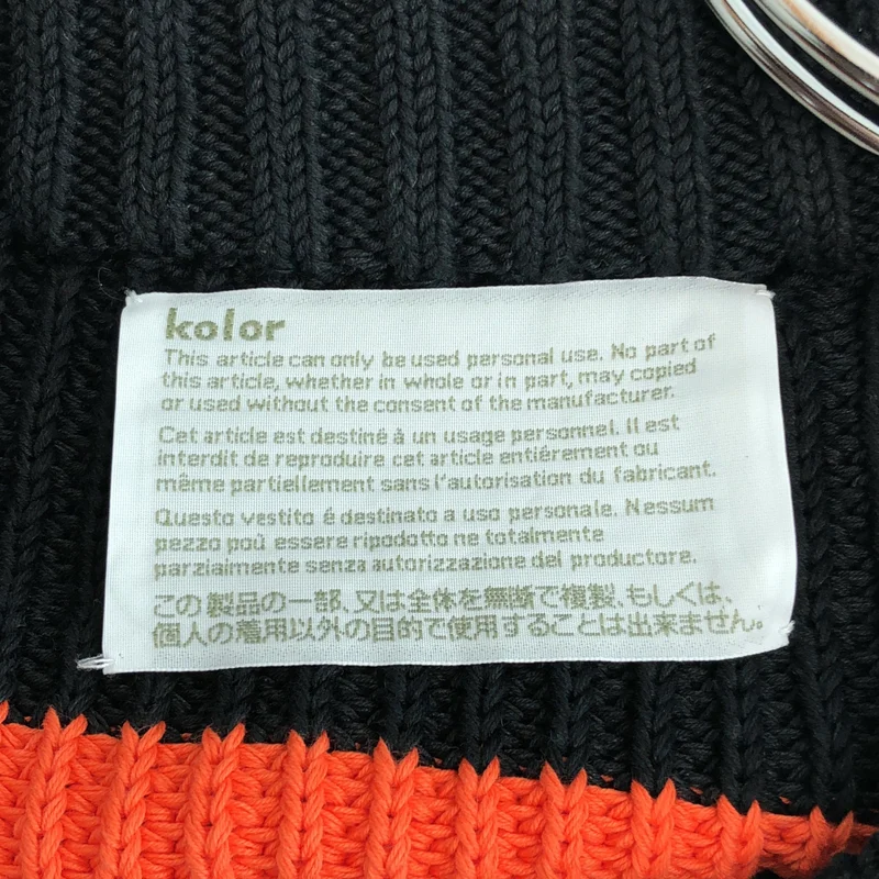 kolor / カラー | 異素材 切替 オーバーシルエット ボンディング ニット Tシャツ カットソー | 1 | メンズ