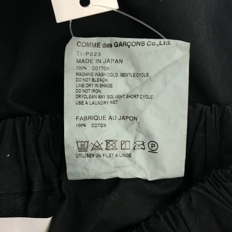 tao COMME des GARCONS / タオコムデギャルソン | 2022SS | ワイド イージーパンツ TI-P023 | S | レディース