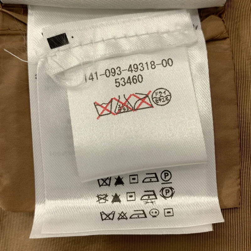 MONCLER / モンクレール | レイヤード フーデッドブルゾン | 1 | レディース