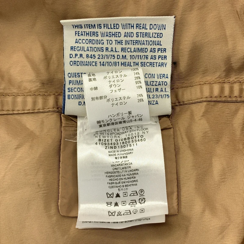 MONCLER / モンクレール | レイヤード フーデッドブルゾン | 1 | レディース