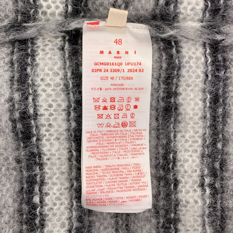【新品】  MARNI / マルニ | ボーダー モヘア プルオーバー ニット | 48 | ANTIQUE SILVER / シルバーグレー | メンズ MARNI / マルニ | ボーダー モヘア プルオーバー ニット | 48 | メンズ