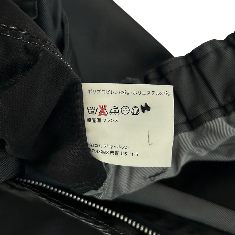COMME des GARCONS SHIRT / コムデギャルソンシャツ | 1990s | サイドステッチ イージーショートパンツ | S | メンズ