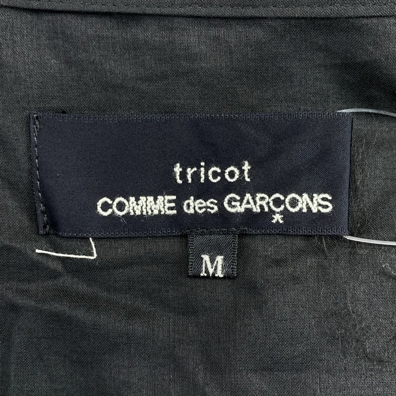 tricot COMME des GARCONS / トリココムデギャルソン | 2016SS | コットン レース装飾 スタンドカラー シャツ ワンピース | M | レディース