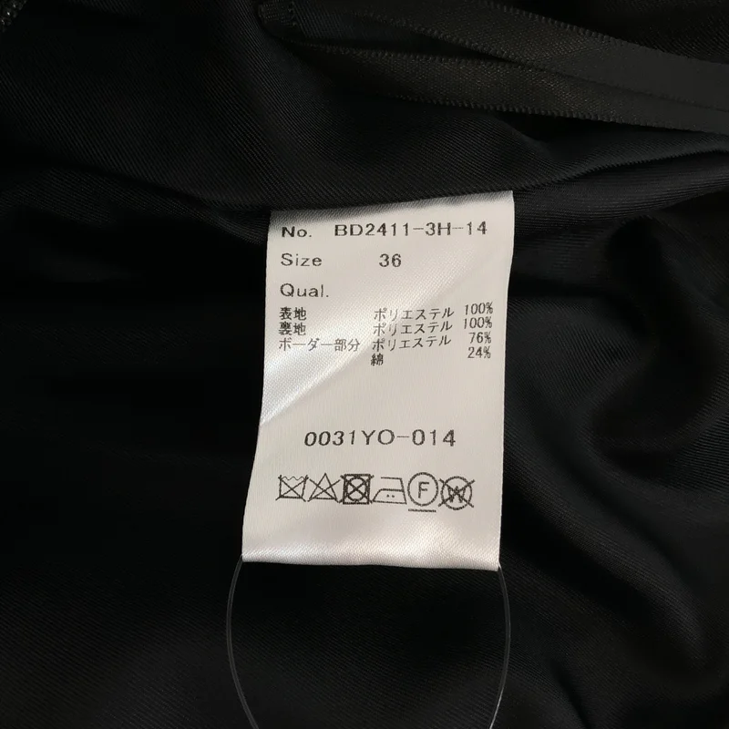 BORDERS at BALCONY / ボーダーズアットバルコニー | 2024SS | ミニスカート | 36 | レディース