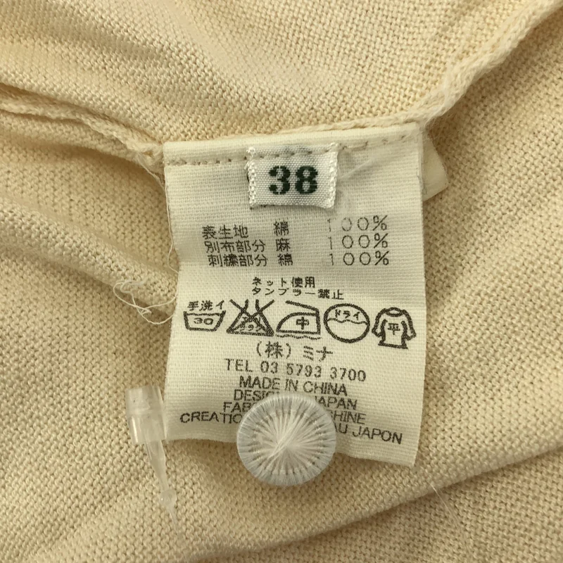 mina perhonen / ミナペルホネン | コットン ワンポイントロゴ レース キャミワンピース | 38 | レディース