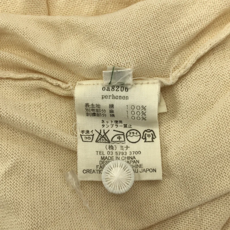 mina perhonen / ミナペルホネン | コットン ワンポイントロゴ レース キャミワンピース | 38 | レディース